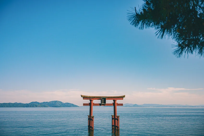 A travel photograph of Japan