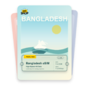 Bangladesh eSIM travel pass showing 1 to 20GB data, valid for 7 to 30 days.