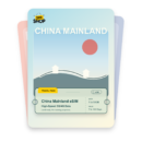 China Mainland eSIM travel pass showing 1 to 50GB data, valid for 7 to 180 days.