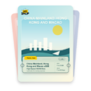China Mainland, Hong Kong and Macao eSIM travel pass showing 1 to 20GB data, valid for 7 to 30 days.