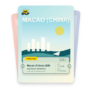 Macao (China) eSIM travel pass showing 1 to 50GB data, valid for 7 to 180 days.