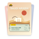 Saudi Arabia eSIM travel pass showing 1 to 50GB data, valid for 7 to 30 days.